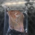 Eiermacher Bio-Entenkeule tiefgekühlt 2 Stk. vakuumiert