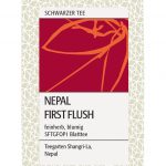 Nepal First Flush kbA 100g