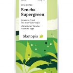 Sencha Supergreen 