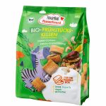 Bio-Frühstücks-Kissen Dattel-Cashew-Kakao-Cremefüllung