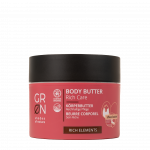 GRN [GRÜN] Körperbutter Reichhaltige Pflege Bio-Sheabutter