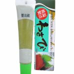 Wasabi