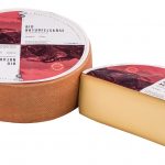 Bio Naturfelskäse 6 Monate